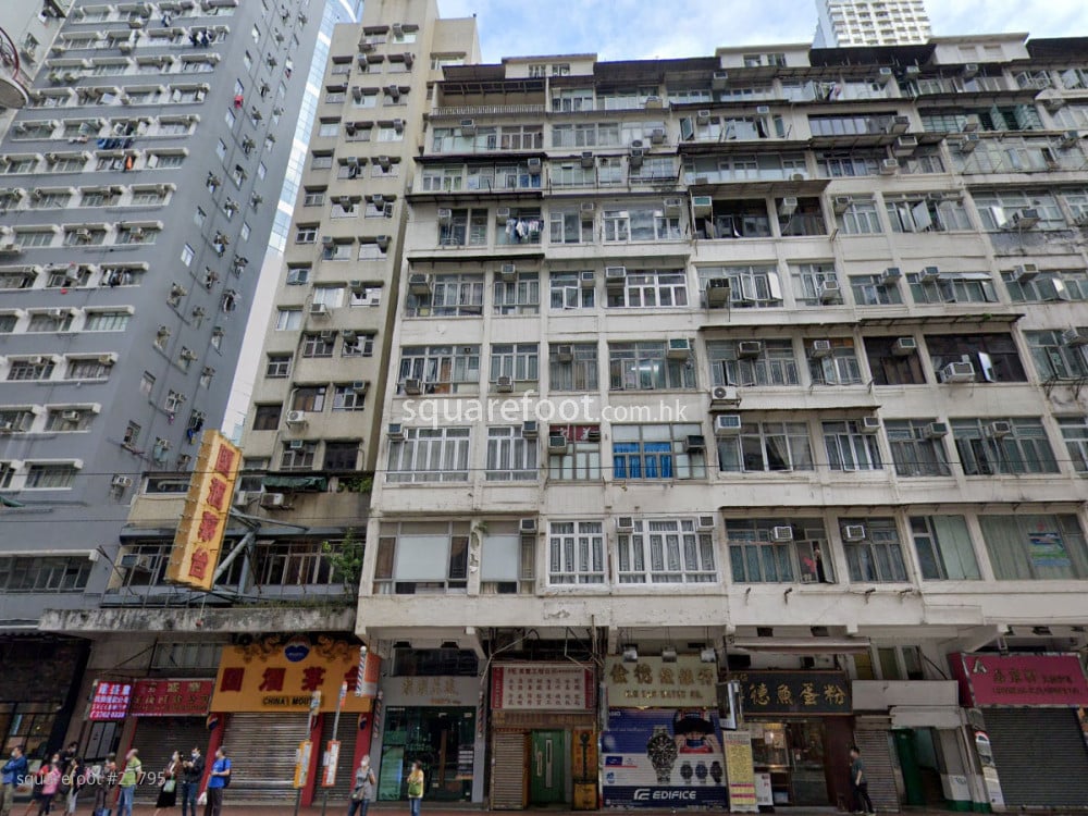 Tai Cheong Mansion Building Tai Cheong Mansion Building