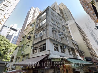 16, Tung Street Building