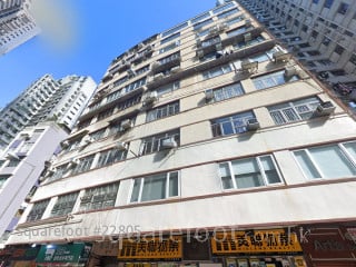 新联大厦 大厦