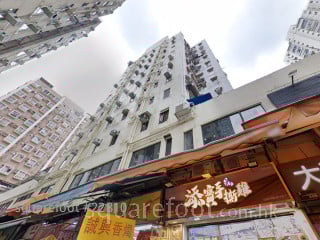 厚德樓 大廈
