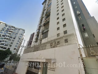 Shuet Kan Mansion Building
