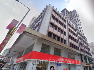 Luen Fung Building Building
