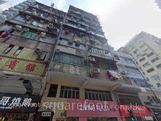 Castle Peak House Building