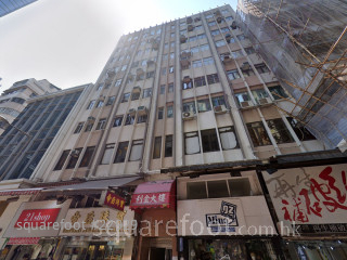 利金大樓 大廈