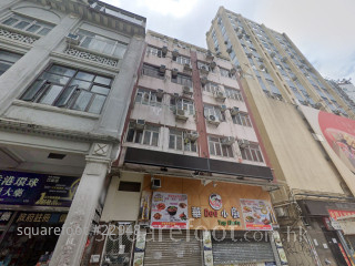 Foon Lok Building Building