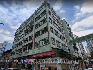 Po Cheong Building Building