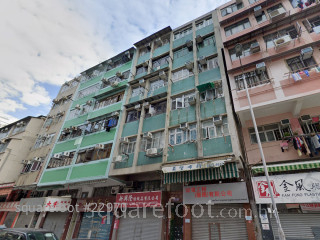Kwok Shui House Building