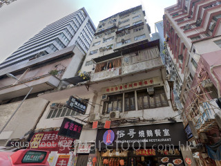 怀高大厦 大厦