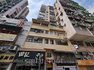 華安樓 大廈
