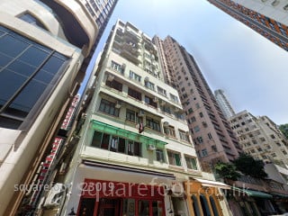 嘉都大厦 大厦