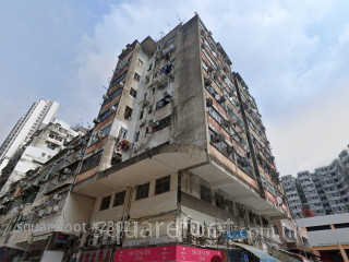 Fat Tseung Building Building