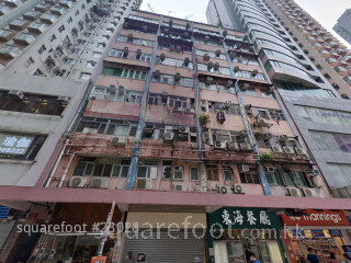 Hong Tai Building Building