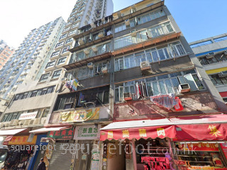 Yau Cheung Building Building
