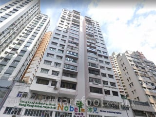 年豐樓 大廈