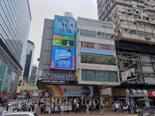 亞皆老街67號 大廈