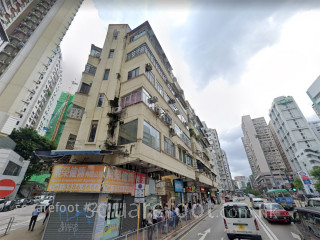 窩打老道69 大廈