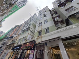 太基楼 大厦