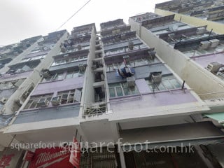 庆华大厦 大厦