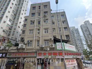 纪业楼 大厦