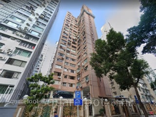 德信園 大廈