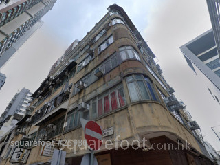 No.28 Cheong Lok Street Building