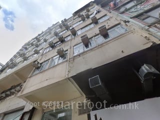 No.13 Saigon Street Building