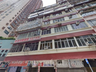远东大厦 大厦