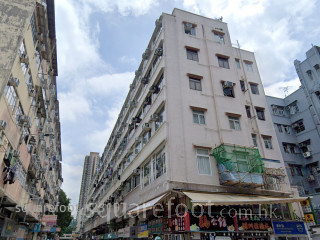 Wo Tai House Building