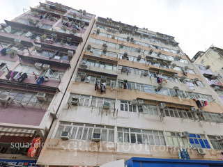 Harmony House Building