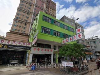 好景楼 大厦