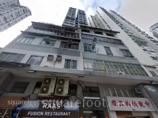 東旺樓 大廈