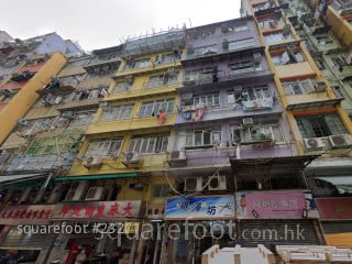 Wing Fat Building Building