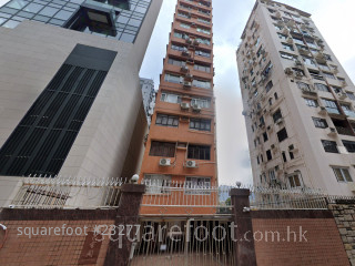 Belfran Court Building