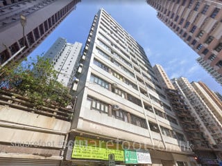 翠雅園 大廈