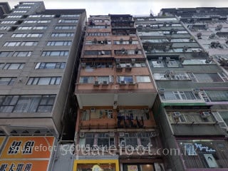 合宜大廈 大廈
