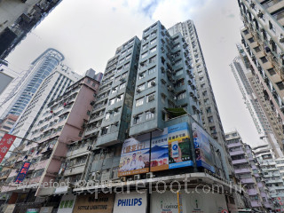 家旺楼 大厦