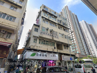 安定樓 大廈