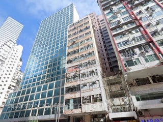 No.454 Hennessy Road Building