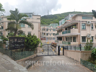 Villa San Deoka Building