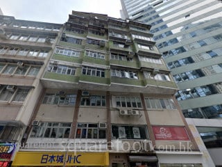 雅苑 大廈