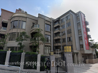 Royal Cove Building