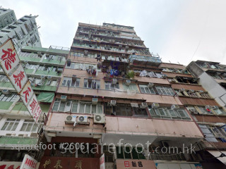 Kam Shing Building Building