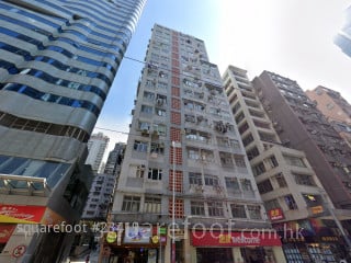 正德大厦 大厦