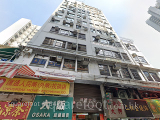 日新大厦 大厦