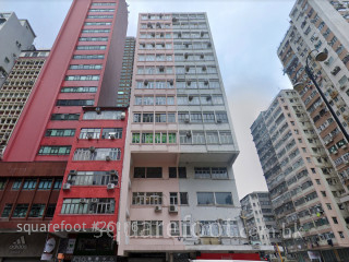 禮基大廈 大廈