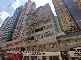 Kwong Yick Building Building