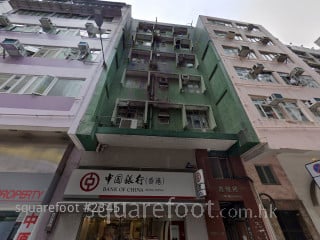 昌雅閣 大廈