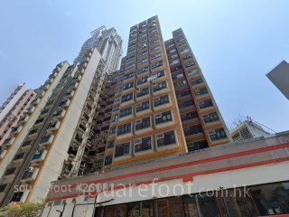 Royal Building Building