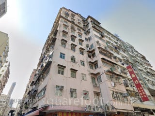 福安樓 大廈