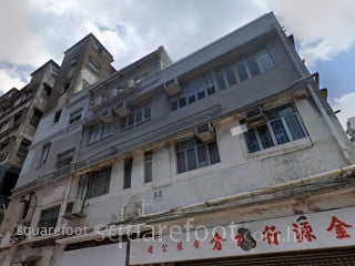 No.78 Larch Street Building